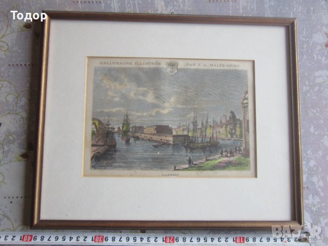 Оригинална стара гравюра със сертификат 