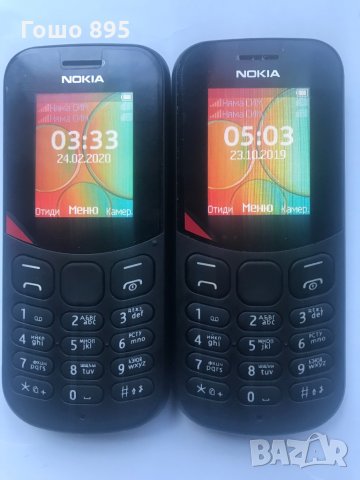Nokia 130/2018  като нови, снимка 1 - Nokia - 23695628