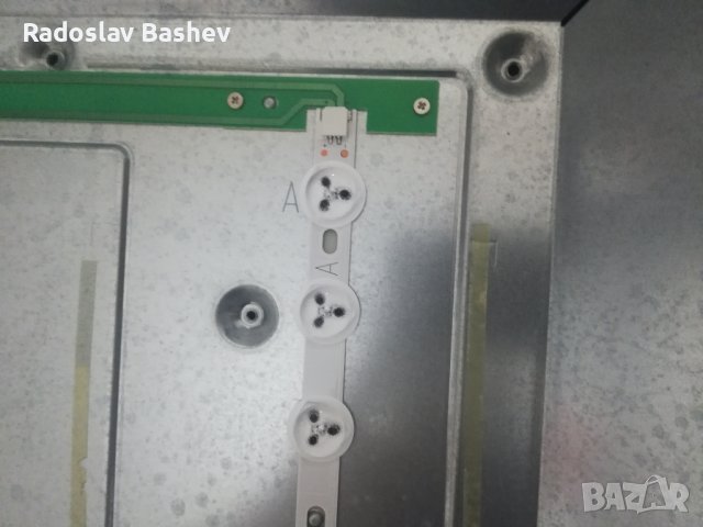 Toshiba 40L1334DG  за части !!!, снимка 15 - Части и Платки - 37510290