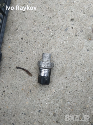 Датчик  налягането на климатика за VW PASSAT B5 , 8D0959482B