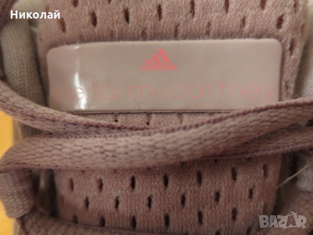 Adidas womens Stella McCartney Barricade shoes, снимка 5 - Маратонки - 27979554