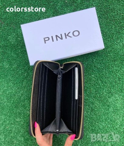 Луксозен портмоне Pinko код DS-U33, снимка 2 - Портфейли, портмонета - 42520380