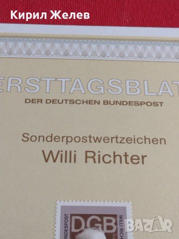 Пощенски марки ПЪРВИ ЛИСТ ПОЩА ГЕРМАНИЯ ПЕРФЕКТНО СЪСТОЯНИЕ РЯДКА ЗА КОЛЕКЦИОНЕРИ 31042, снимка 6 - Филателия - 37859444
