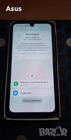 Samsung galaxy a26 5G  части