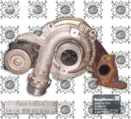 Турбина/Турбо - Dacia/Mercedes/Nissan/Renault - 1.5 D - (2017 г.+) - BorgWarner