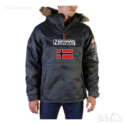 Мъжко и Дамско Geographical Norway 
Яке Barbier без закопчаване, снимка 5 - Спортни дрехи, екипи - 52350242