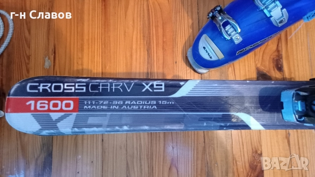 X9 Cross Carv 160 см Made in Austria, снимка 15 - Зимни спортове - 52273447