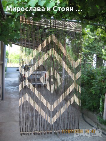 завеси от дървени топчета , снимка 4 - Други - 44089747