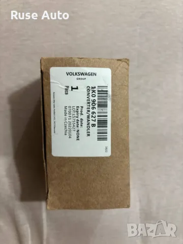 Преобразувател на налягане, турбокомпресор (AUDI,SEAT,SKODA,VW), снимка 2 - Части - 49995042