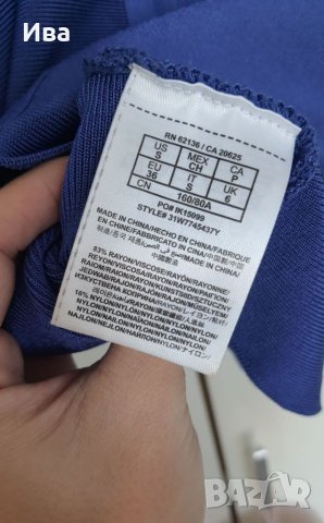 Бандажна рокля GUESS by Marciano S размер, снимка 5 - Рокли - 44877508