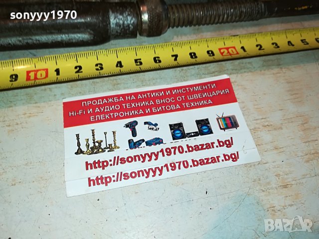 METABO-ВНОС GERMANY 2705222034, снимка 3 - Ключове - 36896422