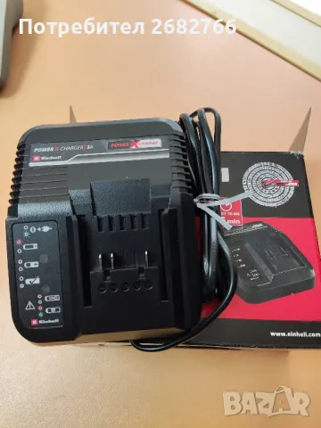 ново зарядно einhell