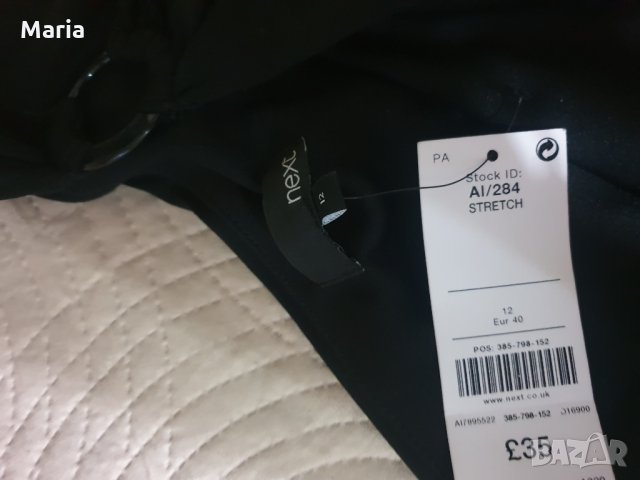 Рокля Next , снимка 6 - Рокли - 27032068