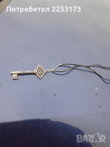 Съветски соц.ключ за декор, снимка 1