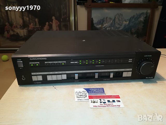 grundig v7200 amplifier-внос германия 2206211116