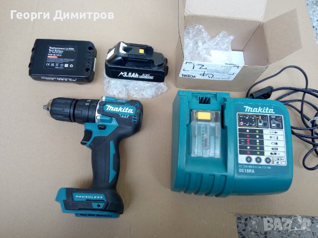 винтоверт безчетков нов Makita DHP487 - 18V, само боди,  може и пълен комплект, снимка 8 - Винтоверти - 39852527