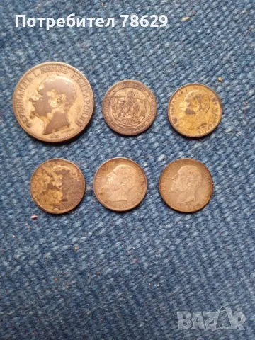 СРЕБЪРНИ МОНЕТИ ОТ ФЕРДИНАНД