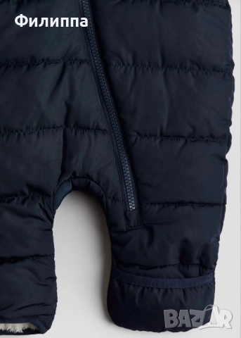 Бебешко космонавтче 1-3м, снимка 2 - Бебешки ескимоси - 52890109