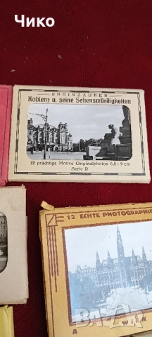 21бр стари европейски албуми, снимка 5 - Антикварни и старинни предмети - 51868280
