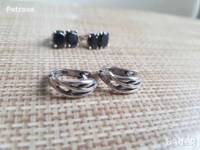 Сребърни бижута проба 925, снимка 6 - Други - 49708930