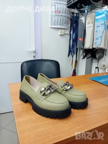 ДАМ.ОБУВКИ м 2843 естествена кожа /авокадо/