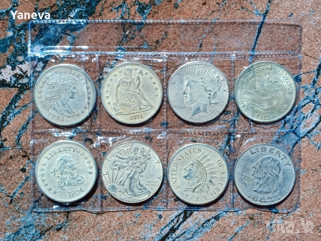 Комплект от 8 бр . американски монети  в отлично състояние, съхранявани в защитно фолио. 