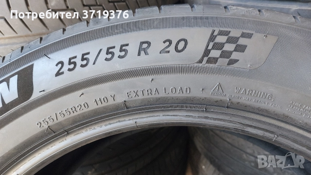 Нови гуми 255/55/20 Michelin 4 броя , снимка 5 - Гуми и джанти - 52829604