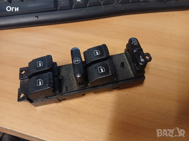 Бутони ел.стъкла за Голф 4,Пасат В5 и В5.5,Октавия и Леон