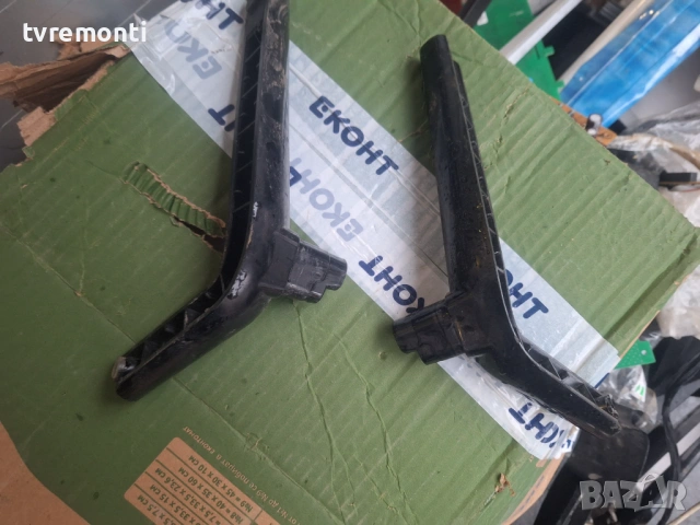 оригинална стойка крачета телевизор GRUNDIG модел  55VLX600