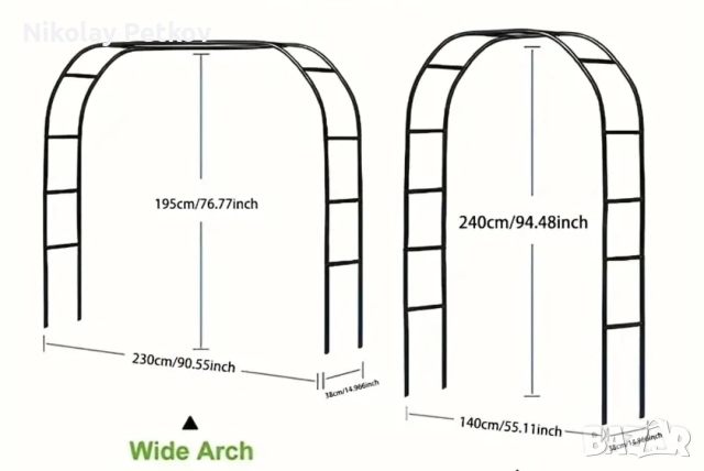 Градинска арка, снимка 7 - Градински мебели, декорация  - 52979207