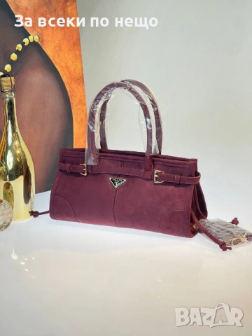 Prada Дамска Чанта Прада - Налични Различни Цветове Код E882