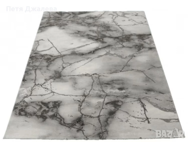 Килим и пътека 