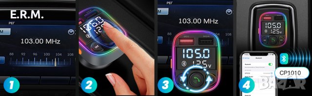FLOVEME Bluetooth адаптер Автомобилен FM трансмитер Bluetooth, QC3.0 адаптер Hands-free , снимка 2 - Аксесоари и консумативи - 43008932