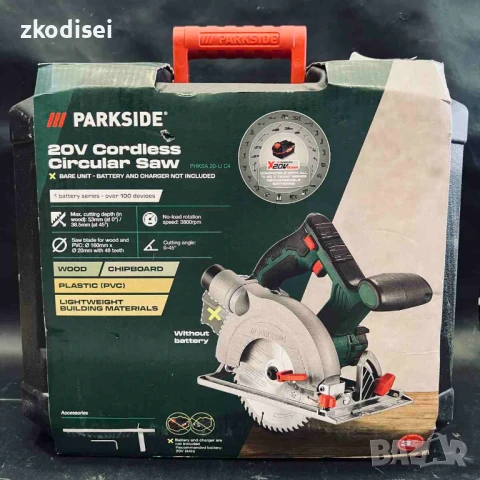 Акумулаторен циркуляр PARKSIDE PHKSA 20 Li C4, снимка 1