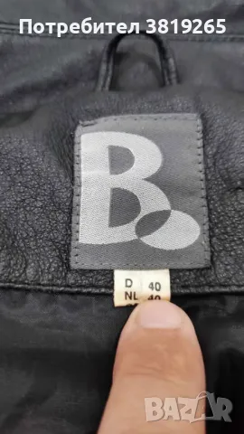 Мъжко кожено яке с права кройка.Внос от Германия, снимка 9 - Якета - 49687291