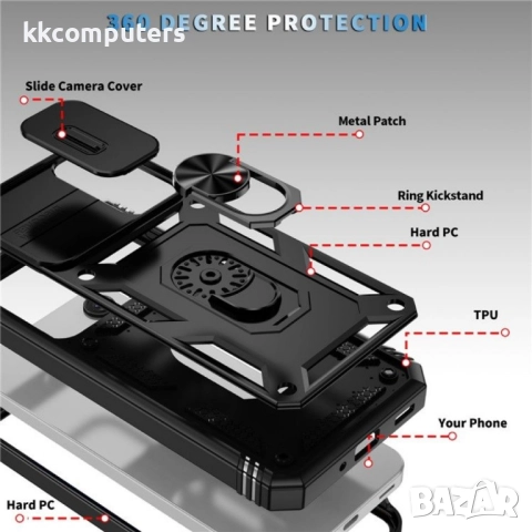 Samsung Galaxy A26 5G Удароустойчив Ring Holder Калъф и Протектор, снимка 8 - Калъфи, кейсове - 51450844