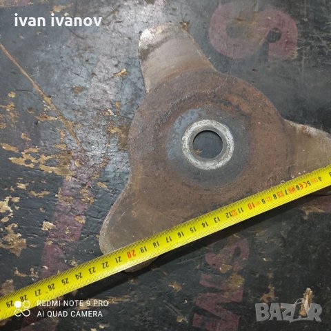 Нож за Тример, снимка 5 - Градинска техника - 35568187