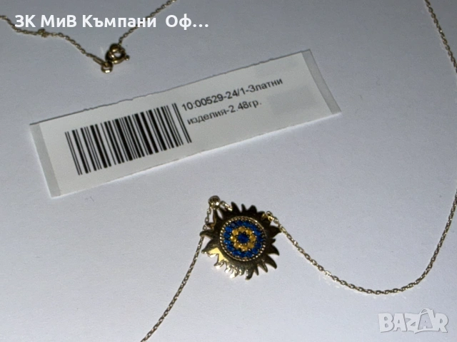 Златно дамско колие - 2.48гр. - 14K, снимка 3 - Колиета, медальони, синджири - 53453988