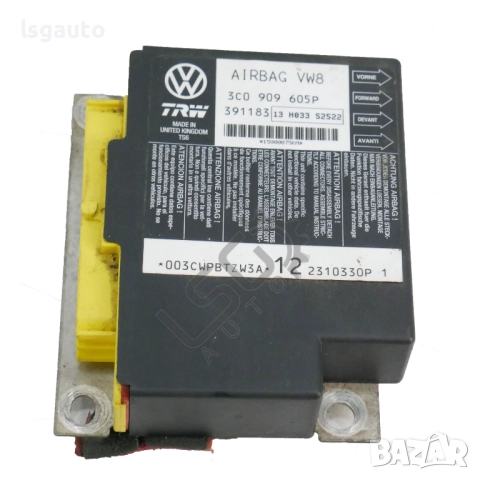 AIRBAG модул Volkswagen Passat (B6) 2005-2010 ID:150180