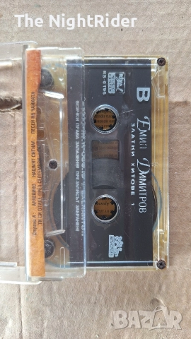 Касети и Дискове Оригинални, снимка 2 - CD дискове - 52822663