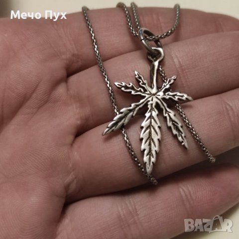 Сребърен синджир с висулка (232)