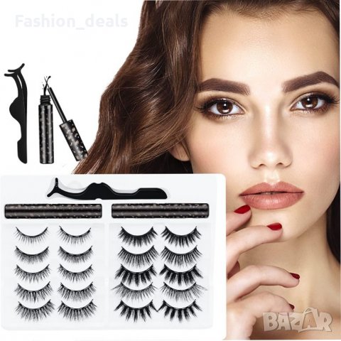 Нови 10 чифта 3D магнитни фалшиви мигли за многократна употреба с очна линия и пинсета Красота , снимка 7 - Декоративна козметика - 39021638