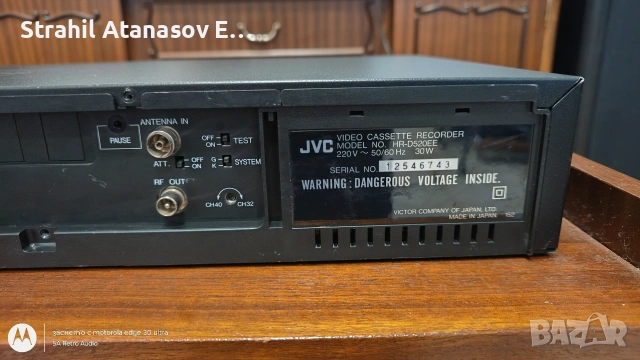 JVC HR-D520EE VHS Рекордер, снимка 11 - Плейъри, домашно кино, прожектори - 53598565
