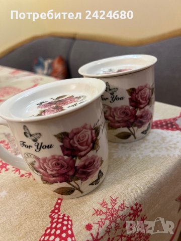 2 бр чаши за чай с малка чинийка, снимка 3 - Чаши - 43273667