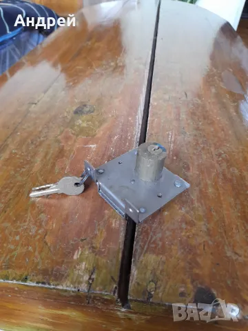 Стара брава,бравичка #17