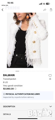 Дамско сако яке BALMAIN L размер 44, снимка 2 - Сака - 43818779