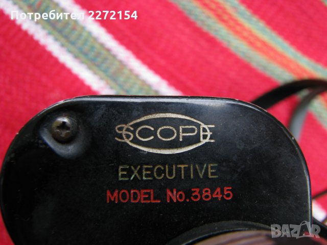 Метален бинокъл 8,5 х 40, снимка 5 - Антикварни и старинни предмети - 32209587