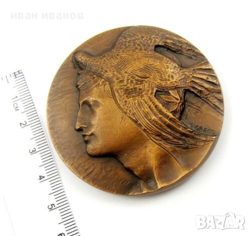Италиански възпоменателен медал-Бронз-Арката на Август-Рядкост, снимка 7 - Колекции - 40031580