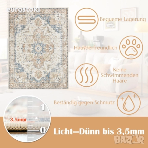 TOPICK Килимче за врата 150 x 90 см, перещ се, супер тънък, сгъваем, винтидж, с къс  косъм, ориентал, снимка 10 - Килими - 51855069