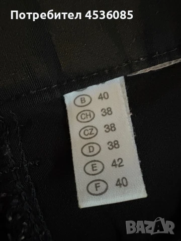 Yessica-Черен панталон-номер 42, снимка 4 - Панталони - 51172698